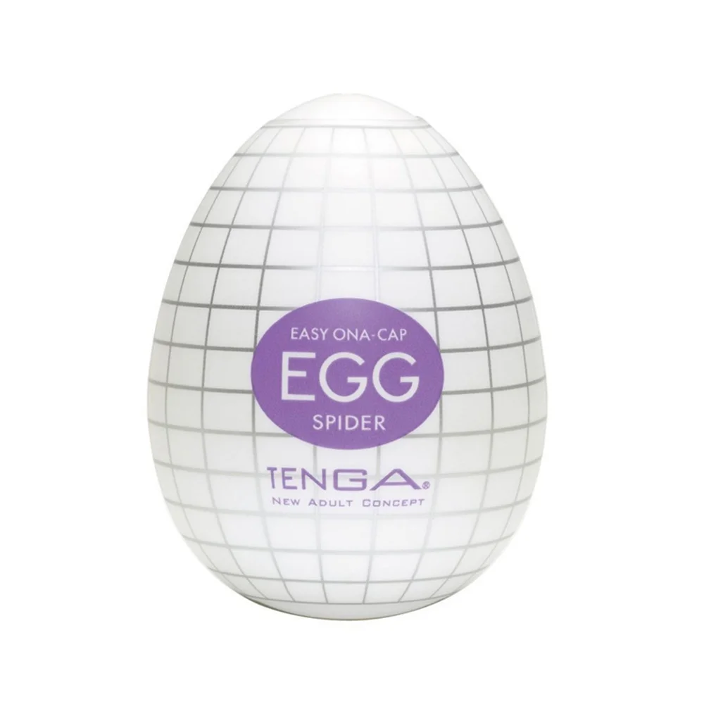 Eggs Sex Toys Male Masturbation Cup Vagina For Men Blowjob Glans Stimulation Silicone Stretchable Penis Massager Pocket Sex Toy