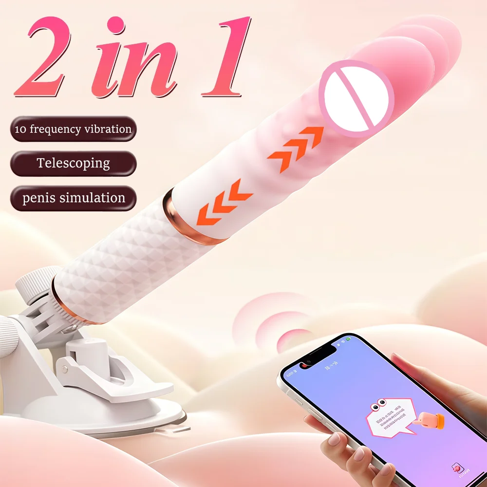 Sex Machine Telescopic Dildo Vibrator Thrusting Retractable Pussy G Spot Clitoral Anal Stimulation Sex Toys For Women