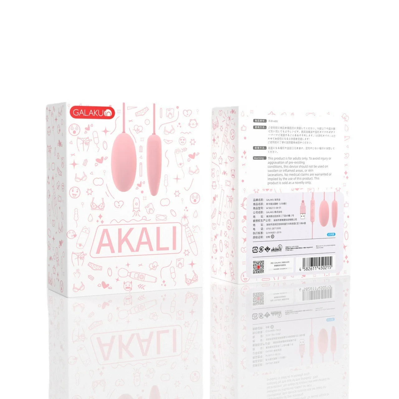Adult female masturbation aids vibrators with multiple frequencies vibrating eggs electric sex toys