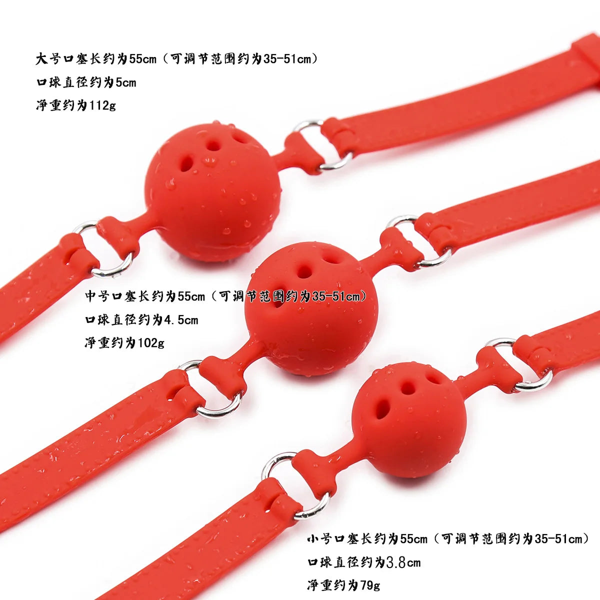 BDSM Silicone Gag Ball, Breathable Hollow Design with Adjustable Strap, Small Medium Large Size for Beginner Training