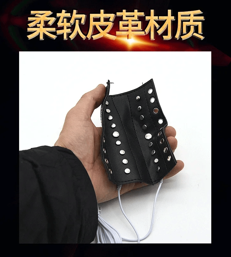 Sex Products Electric Shock Penis Massage Cock Rings Stimulator Penis Extender Flirting Toy Medical Themed Toys Sex Toys for Men
