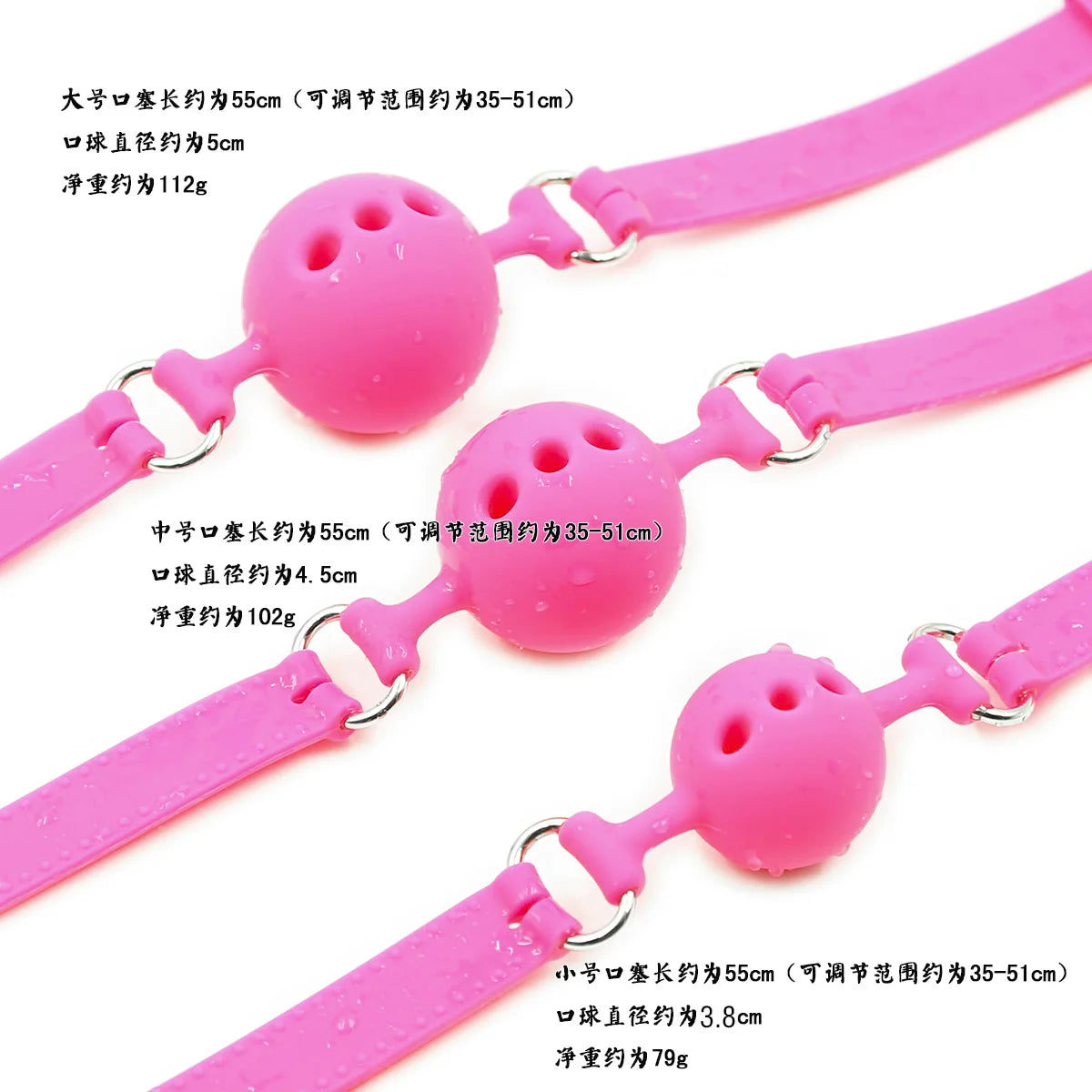 BDSM Silicone Gag Ball, Breathable Hollow Design with Adjustable Strap, Small Medium Large Size for Beginner Training